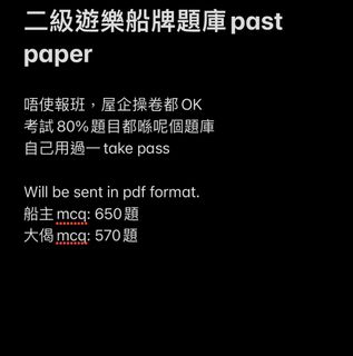 （分類：）位於 。 由 roundtables 提交（商品編號 1241697950，圖片 1）。簡介： 。