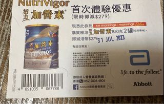 （分類：）位於 。 由 popcornss 提交（商品編號 1241580928，圖片 1）。簡介： 。