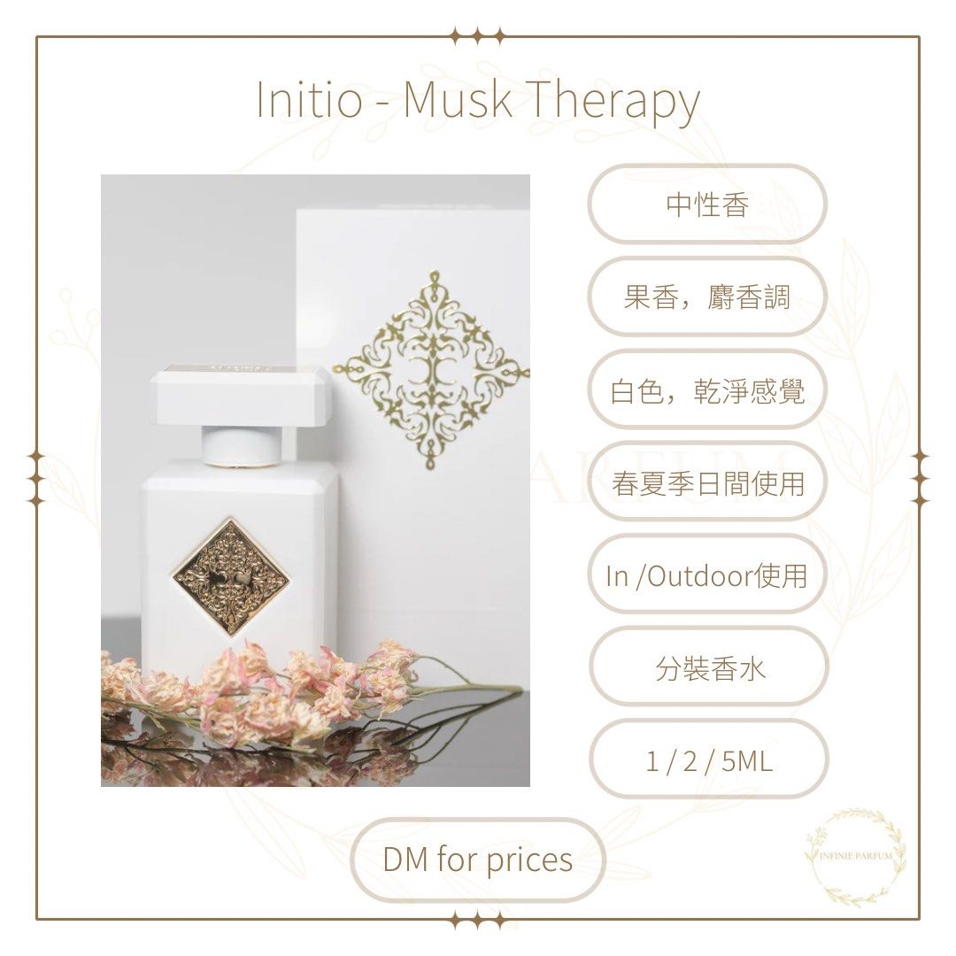 Musk parfum sales dm