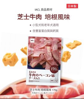 （分類：）位於 。 由 tl2013 提交（商品編號 1241665191，圖片 1）。簡介： 。