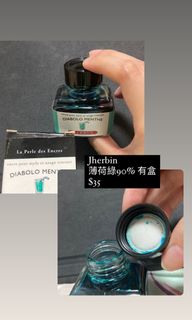 （分類：）位於 。 由 nainaidoll 提交（商品編號 1241606938，圖片 1）。簡介： 。