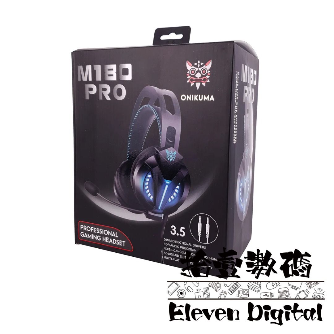 Onikuma m180pro sales