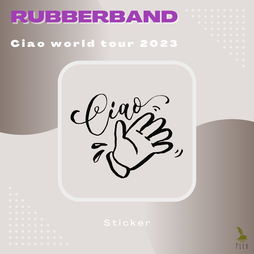 台北站 rubberband world tour 限定 貼紙應援, 其他, 其他 Carousell