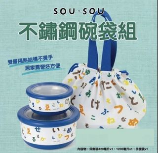 （分類：）位於 。 由 peko_o 提交（商品編號 1241681423，圖片 1）。簡介： 。