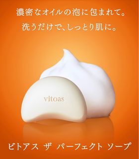 （分類：）位於 。 由 tokyohelpbuy 提交（商品編號 1241574335，圖片 1）。簡介： 。