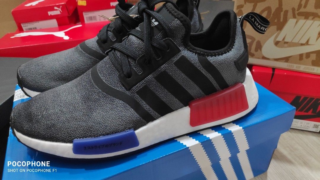 Adidas NMD R1 UK5 HQ4452