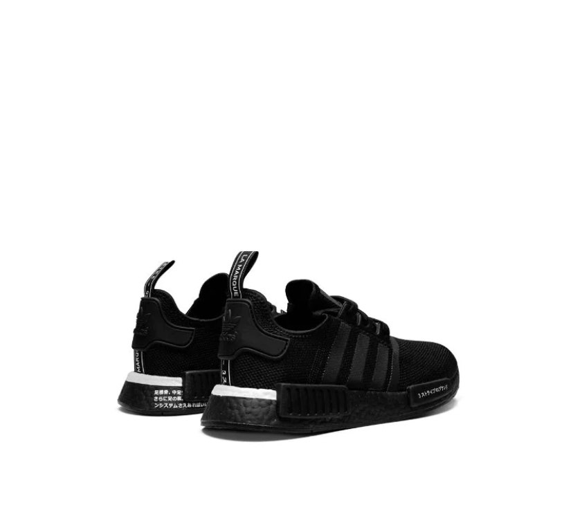 Triple black nmd r1 sales