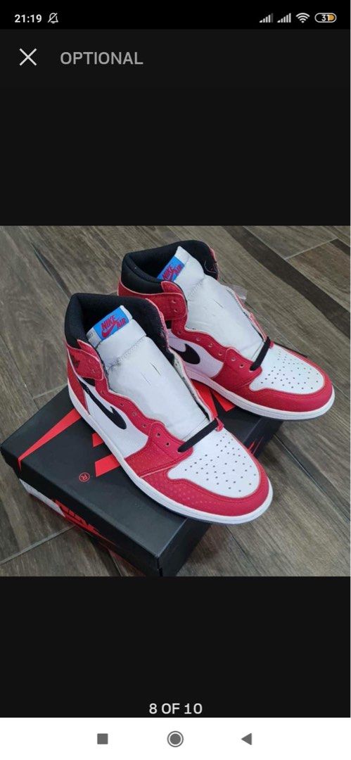 aj1 origin