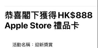 （分類：）位於 。 由 hong00775 提交（商品編號 1241712881，圖片 1）。簡介： 。