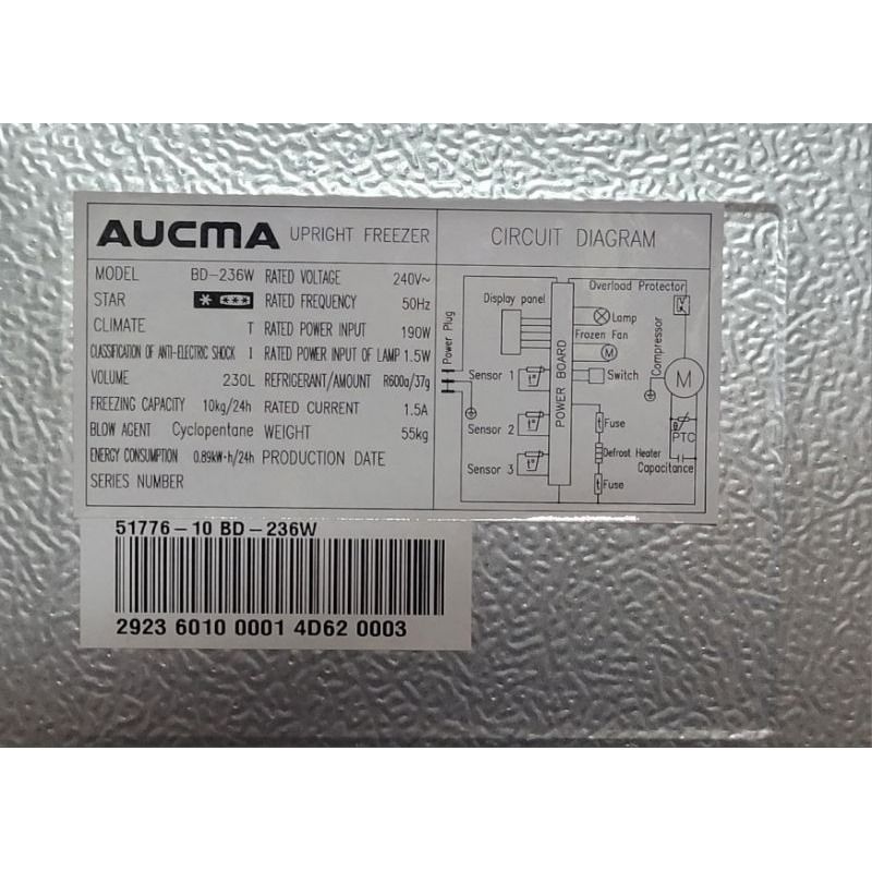 AUCMA Non Frost BD-236W Upright Freezer Commercial Chest Freezer Fridge ...