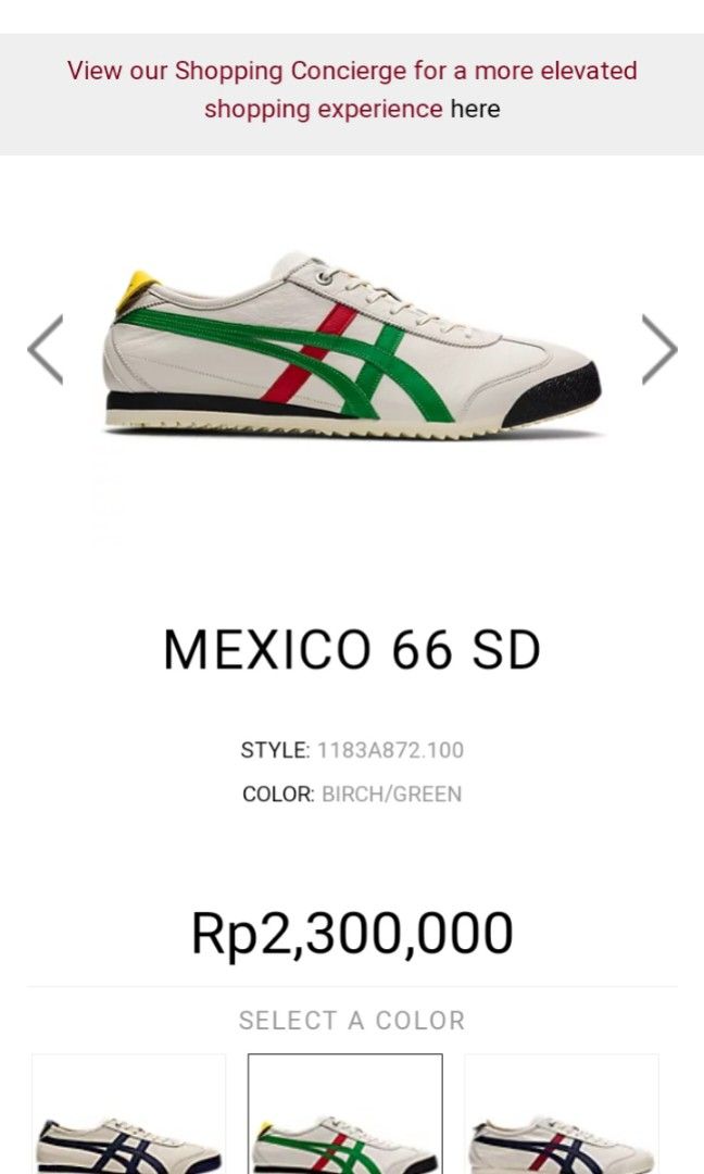 authentic onitsuka tiger