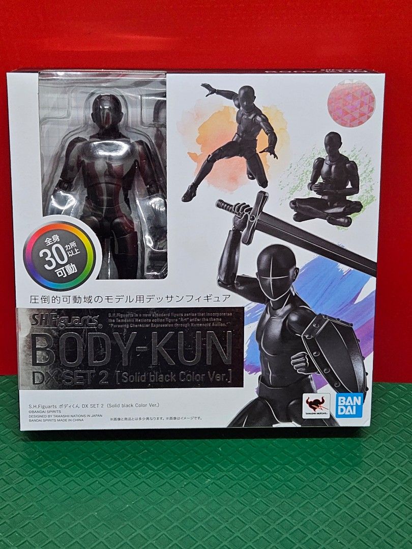 Bandai Sh Figuarts Body Kun Dx Set Scale Hobbies Toys