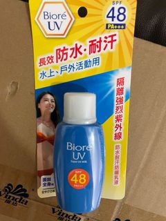 （分類：）位於 。 由 sellthingfasttt 提交（商品編號 1241692477，圖片 1）。簡介： 。