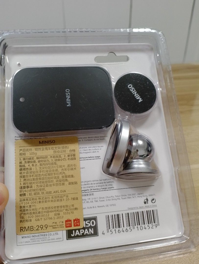 BNIB MINISO Car Mount Holder Button Mobile Phones & Gadgets