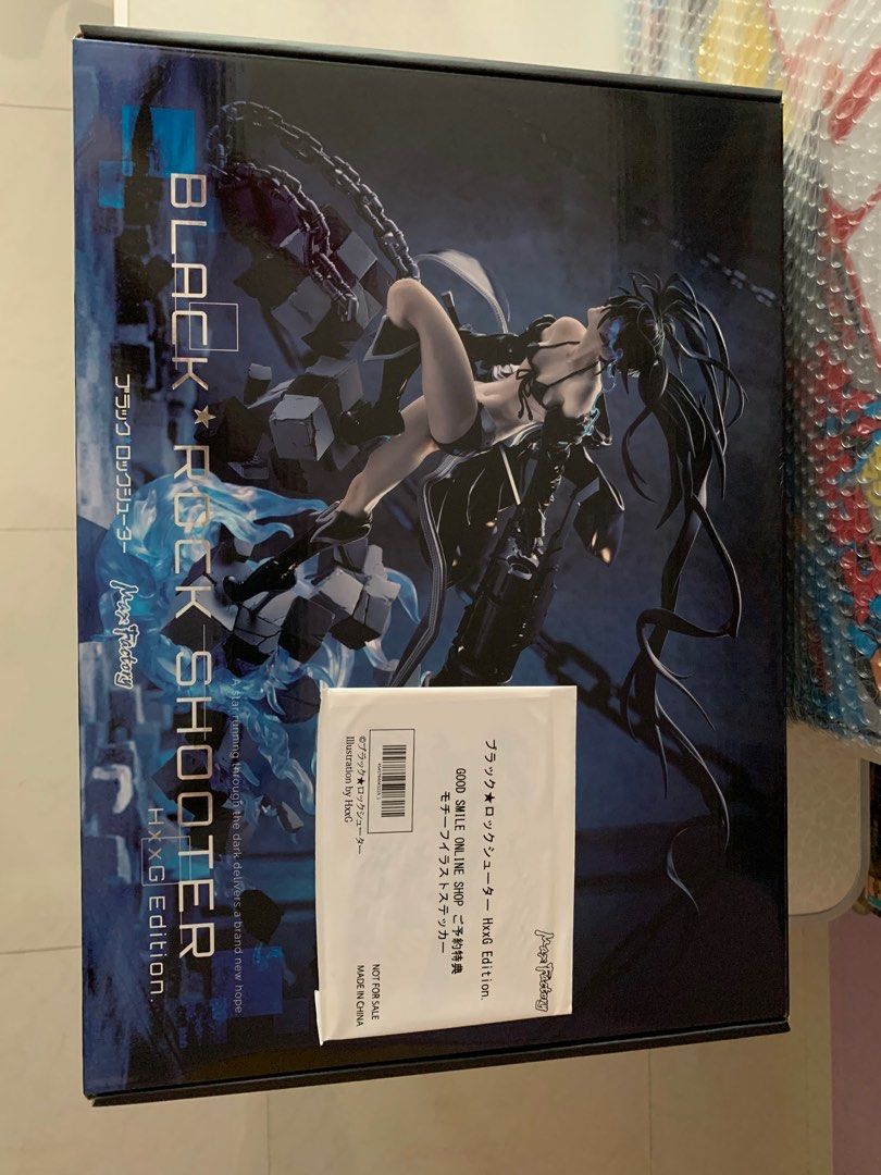 Brand New sealed Max Factory Black Rock Shooter HxxG Edition with