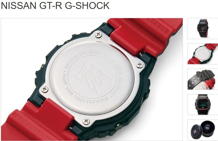 Casio G Shock Nissan Skyline GTR 2023 Nismo 第5彈限定版全新未開