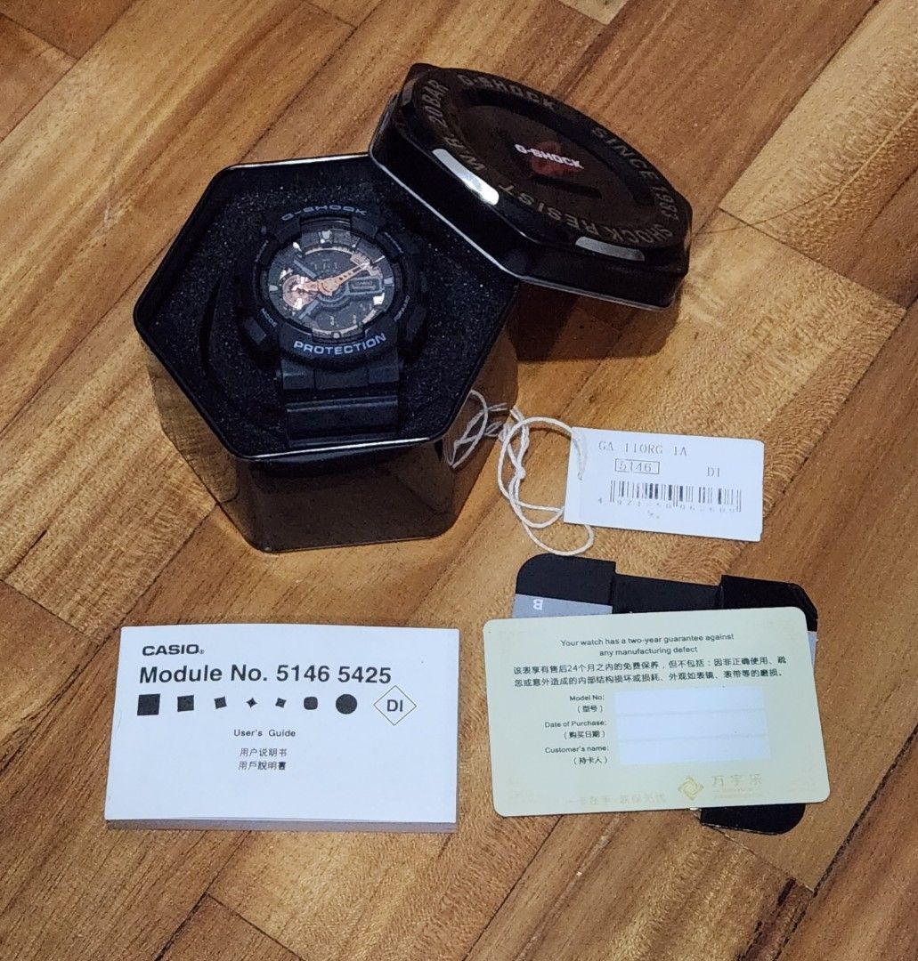 G shock model 5146 new arrivals