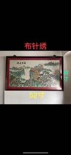 (Category: ) located in . Submitted by tommychng (Listing ID 1241716347, Image 1). Description: .