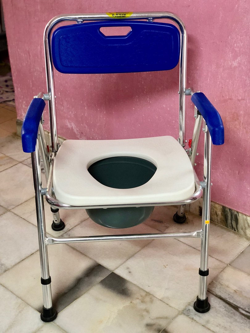 commode chair, Health & Nutrition, Medical Supplies & Tools on Carousell