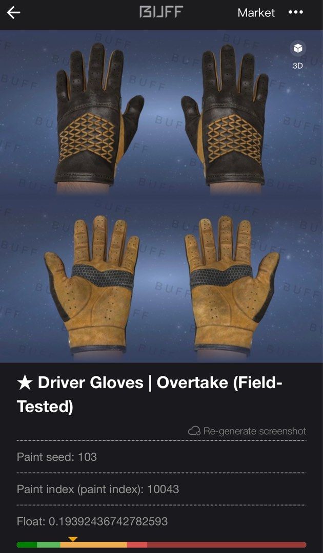 CSGO Talon Tiger Tooth and Driver gloves Overtake combo, Video Gaming