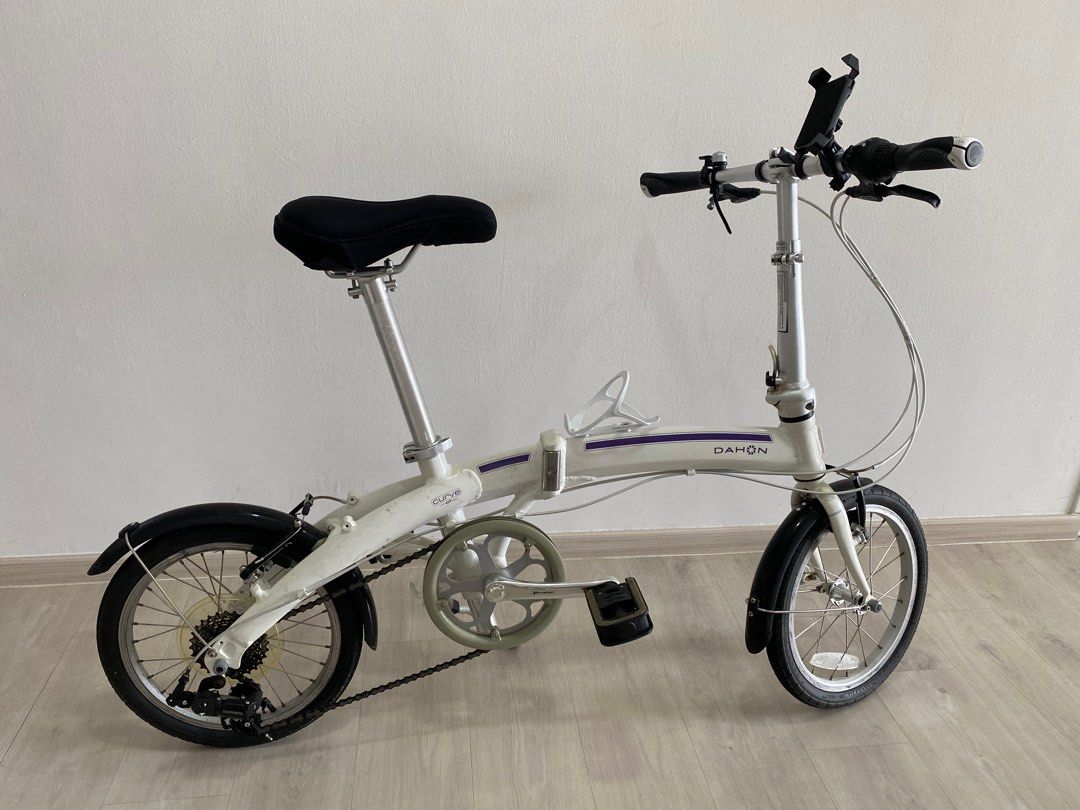 Carousell dahon new arrivals