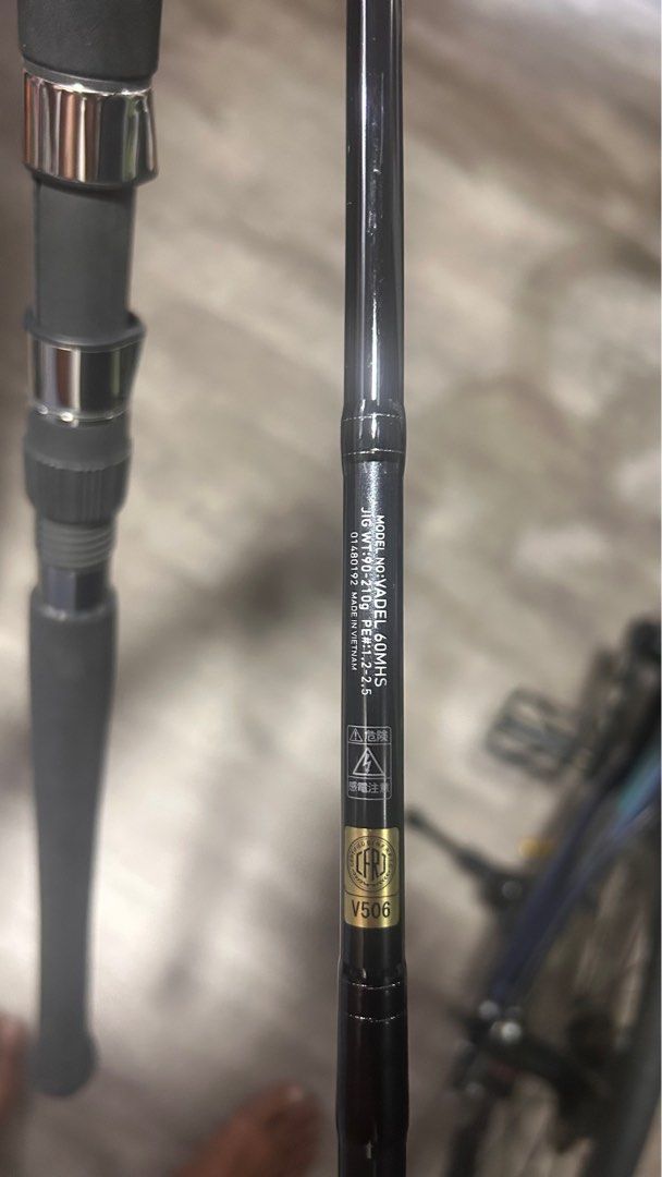 DAIWA VADEL 60MHS