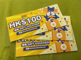 （分類：）位於 。 由 dailo167 提交（商品編號 1241731952，圖片 1）。簡介： 。