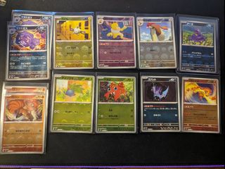 (Category: ) located in . Submitted by chinlay (Listing ID 1241690430, Image 1). Description: .