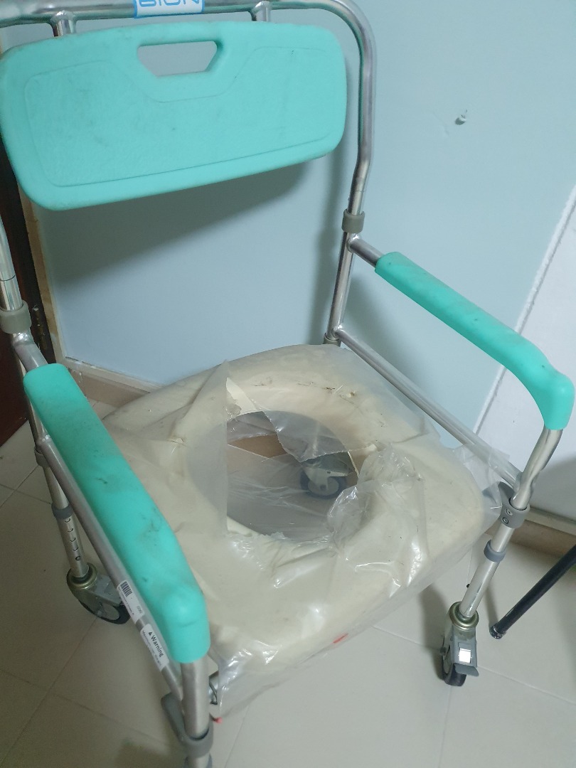 elderly chair potty singapore, Health & Nutrition, Assistive