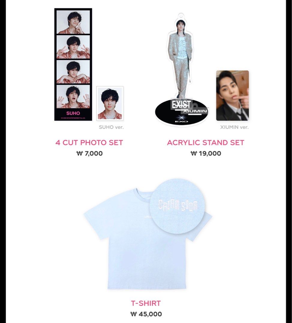 exo シウミン xiumin 淡く トレカ