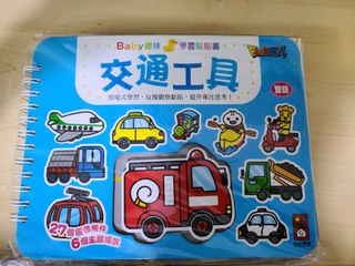 （分類：）位於 。 由 Keithlee 提交（商品編號 1241661665，圖片 1）。簡介： 。