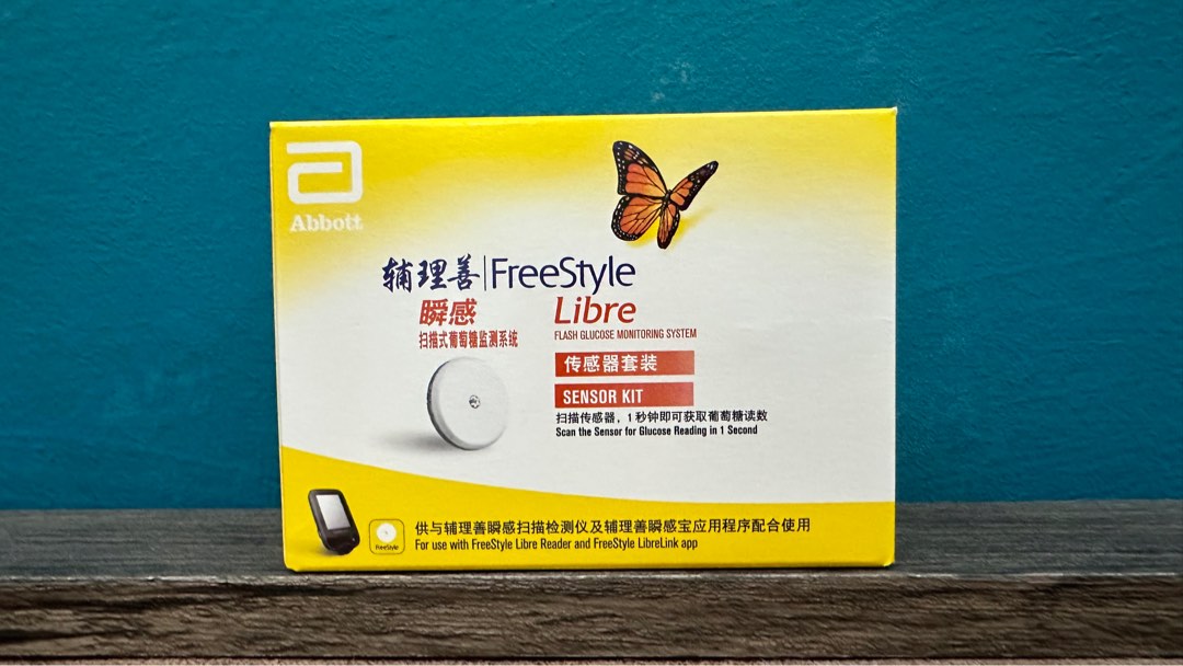 Freestyle Libre 1 CGM sensor, Health & Nutrition, Health Monitors