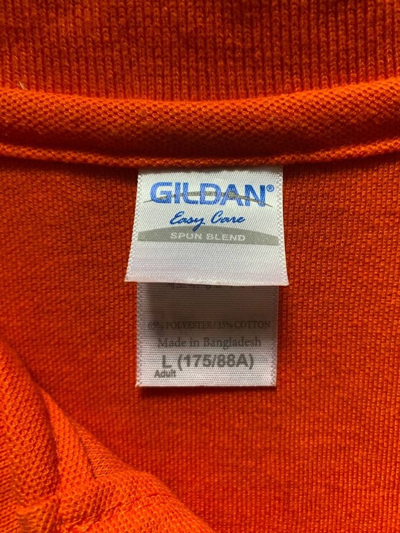 Gildan Polo Shirt (Category: Tshirts & Polo Shirts ) located in Pasay City. Submitted by juno_raph (Listing ID 1241602964, Image 2). Description: Polo Shirt Gildan L Width: 19 Length: 26 - no flaws. excellent condition. Price: ₱350 Negotiable Price do not include shipping fee Feel free to DM for any questions..