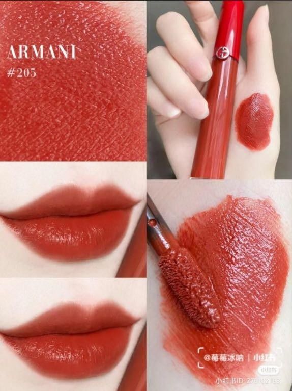 Armani lip shop maestro 205
