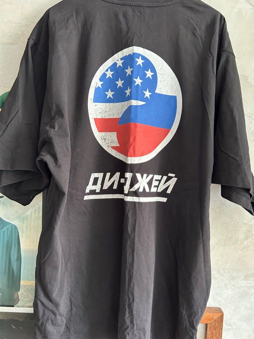 Gosha dj tee shop
