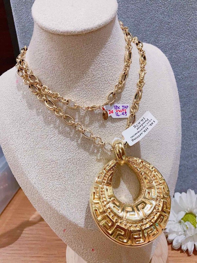 Gucci Chain with Sun Pendant 18k japan gold