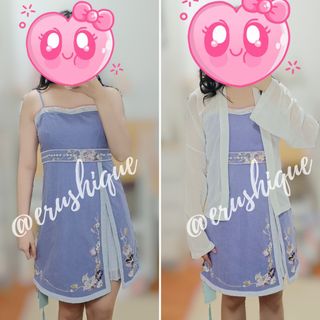 Qipao Cheongsam 旗袍 Collection item 3