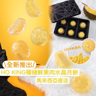 （分類：）位於 。 由 sweet_attachment 提交（商品編號 1241621958，圖片 1）。簡介： 。