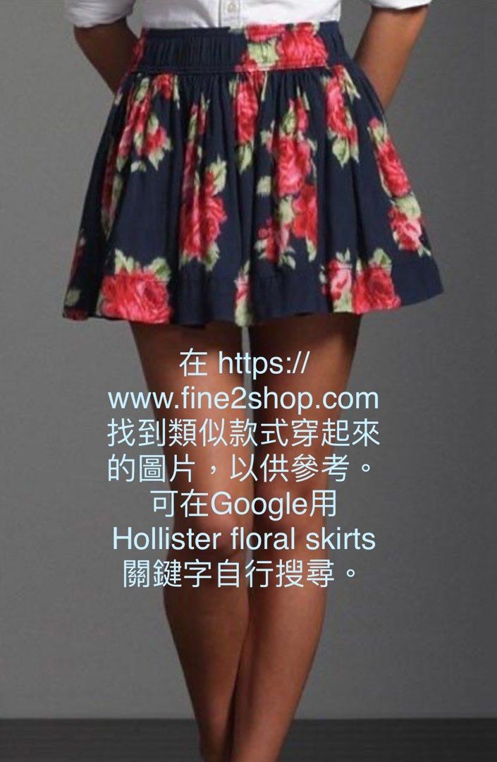 Hollister floral skirt shop