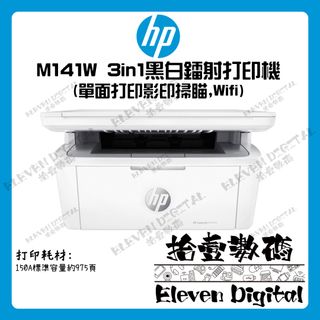（分類：）位於 。 由 eleven_digital 提交（商品編號 1241725352，圖片 1）。簡介： 。