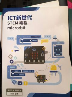 （分類：）位於 。 由 wzxxd82wvv 提交（商品編號 1241649447，圖片 1）。簡介： 。