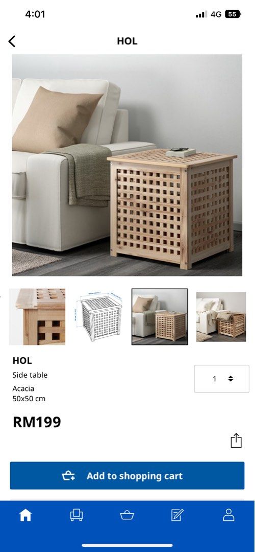 IKEA hol storage table box wood, Furniture & Home Living, Furniture