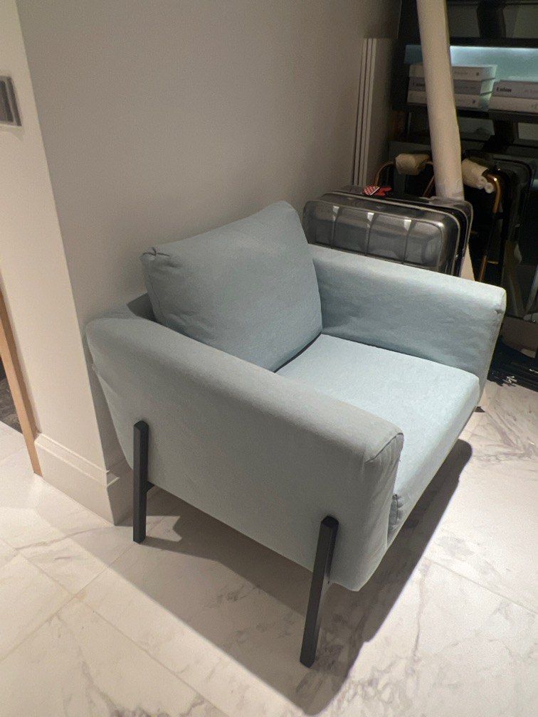 Ikea koarp armchair