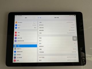 （分類：）位於 。 由 760728 提交（商品編號 1241581580，圖片 1）。簡介： 。