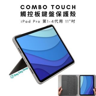 抵買