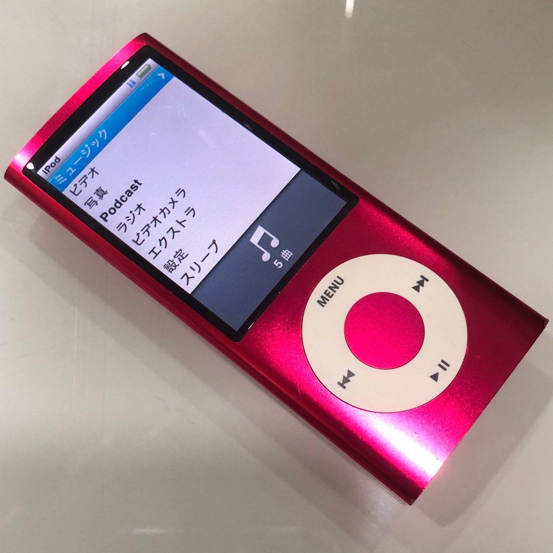 iPod nano 第5世代 8GB 超美品 【正規取扱】【公式】【公式直営】