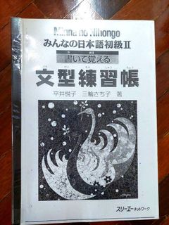 (Category: ) located in . Submitted by kimi_0505 (Listing ID 1218617669, Image 1). Description: .