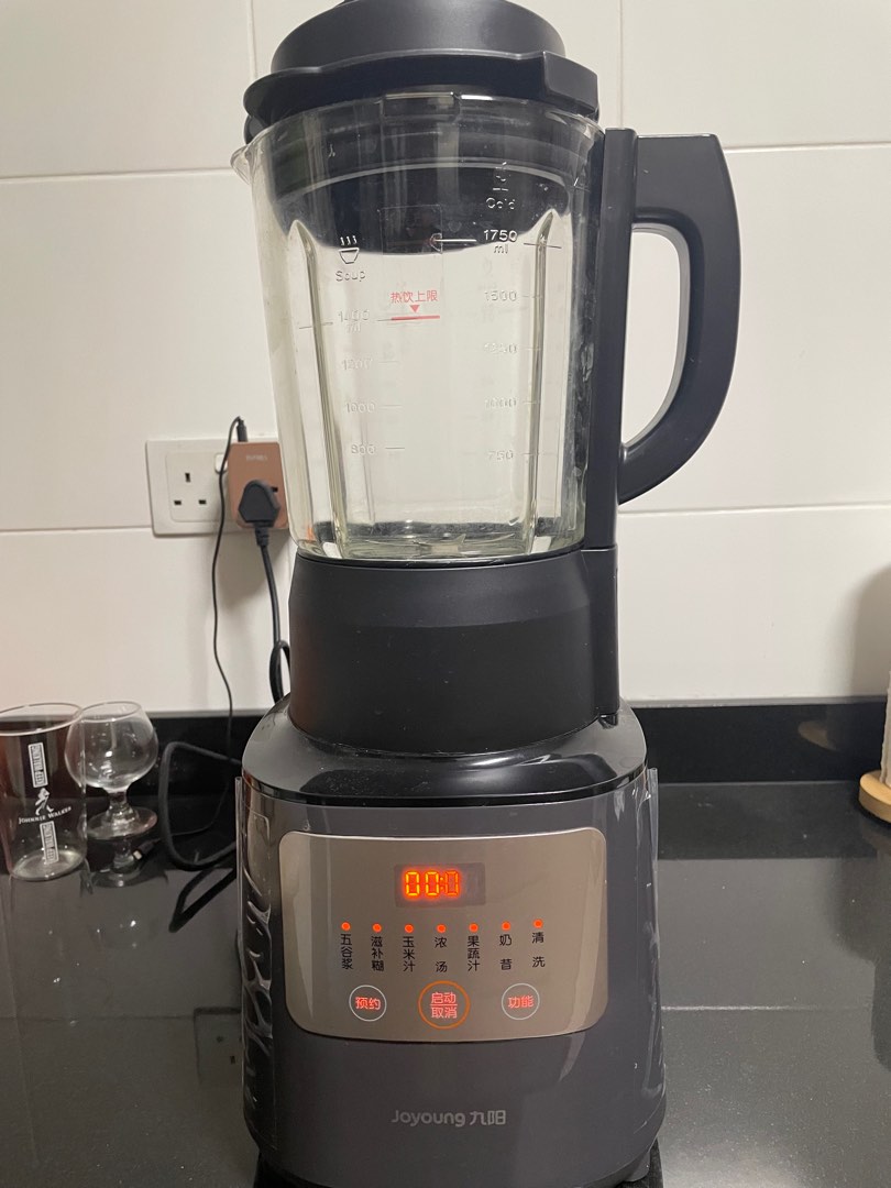 Jo young Blender, TV & Home Appliances, Kitchen Appliances, Juicers