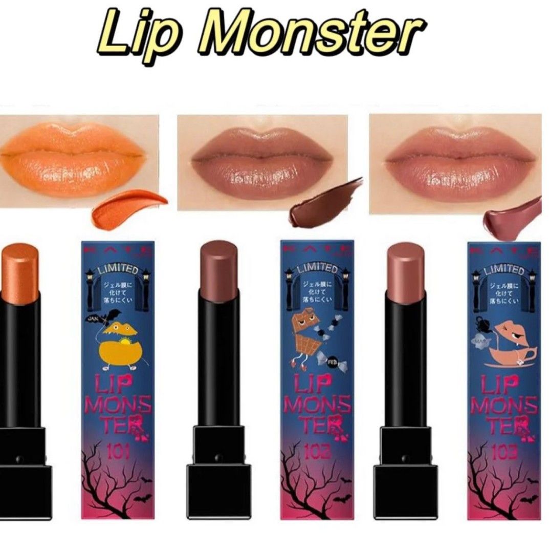 現貨Kate Lip Monster Lipstick 怪獸唇膏限定103 102 101, 美容