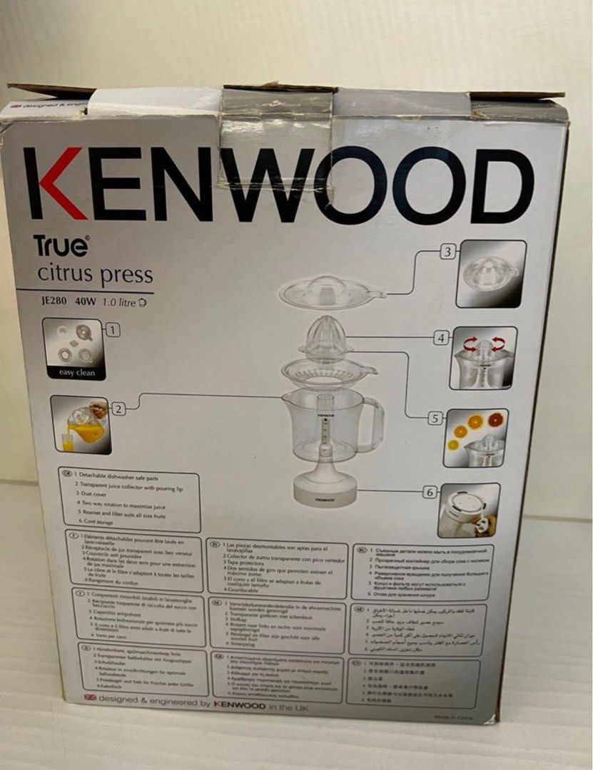 Kenwood juice extractor complete with Instructions manual, TV & Home